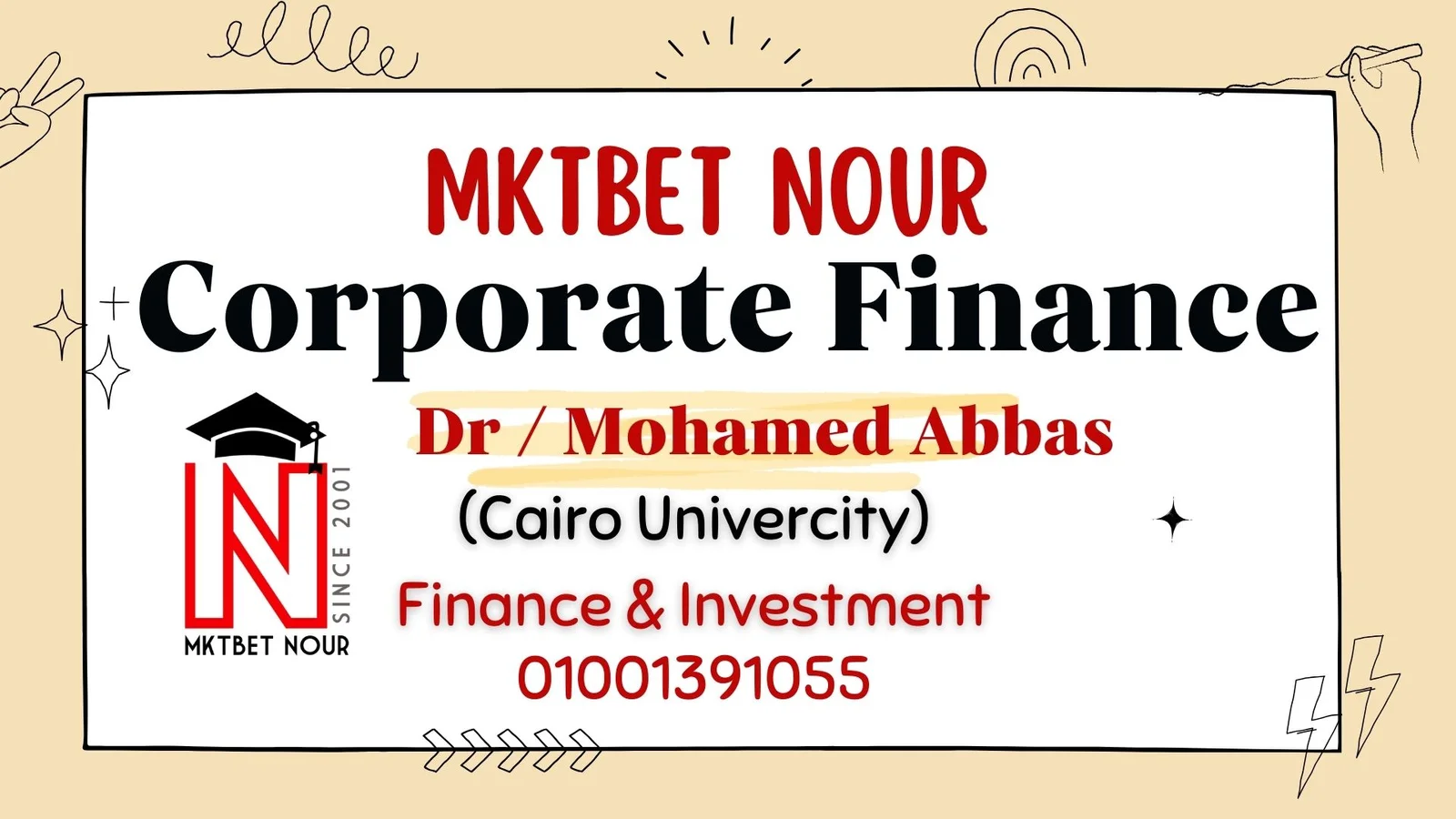 Working Capital Management p1
